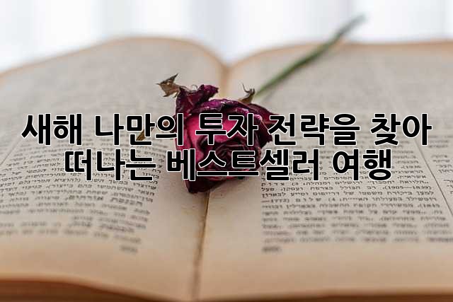 0448d6dba88c212d8e8f01e4dbfdcaa1.jpg