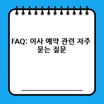 0630c1ec59ca58e3cdef82ea1eff7958.jpg