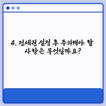 0ac081de2bf1d147fb282131a51834d2.jpg