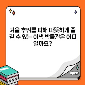 0afb3dc3e16d1fd8726b1201e12972a9.jpg