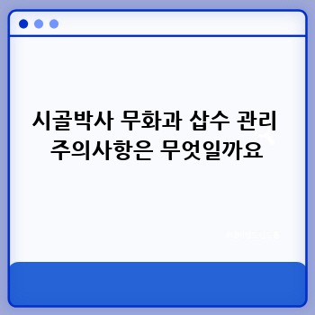 12c0a4b0193fe34f595b7ef6c798d6ac.jpg