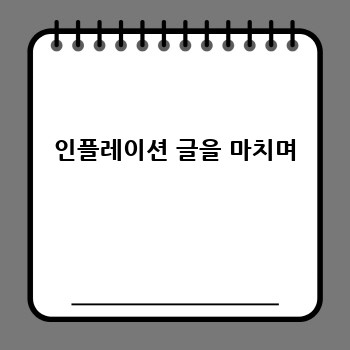291e9eac14a9f53efa51f86a73c0ed5b.jpg