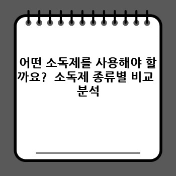2b63d951fd819cbeade7c3a00aa9018a.jpg