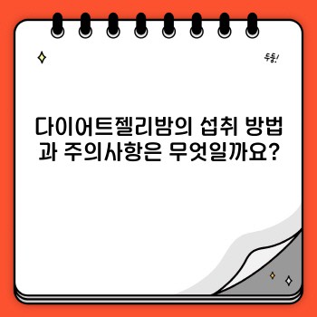 2ce0237de538b8e4894ffccaa38c0eb8.jpg