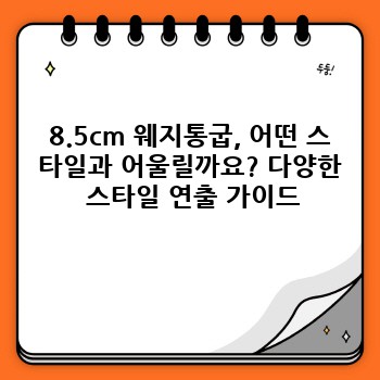 38efe5bbae2d73dae85b483ae24057e3.jpg
