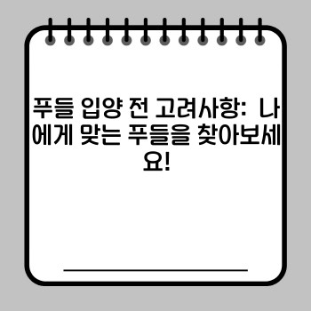 3bda492c1bd9fa9ad2b5aa476d712b6a.jpg