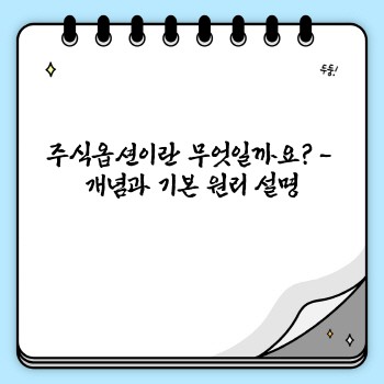 3fd9eaea15754c335c8392ae706747ec.jpg