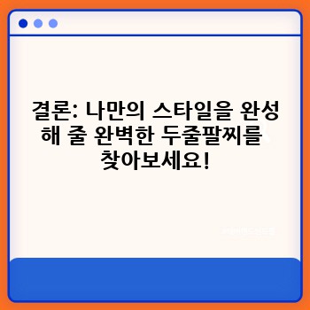 44bb90ee5319b52bbfd89d3917382440.jpg