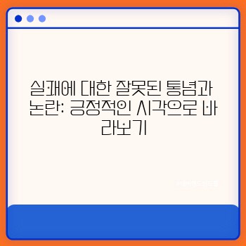 556e8beb8b6e60abe97e56da987c6f48.jpg