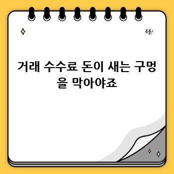 56cc03739acfd3fe1f3604ee4c5badf8.jpg
