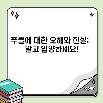 57ea6bc2b75dea89e68bd05ab87ef534.jpg