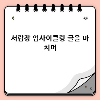 5ab374eb10f58c95de1e7e0804660b2c.jpg