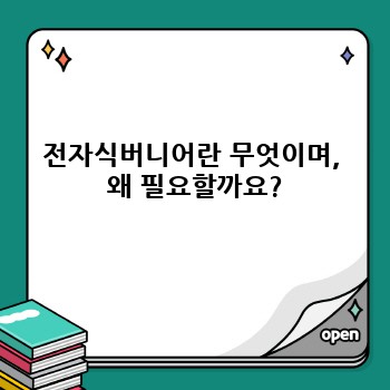 5d1bea0f504855be93796ffec8772512.jpg