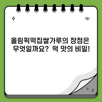 7768ce18dcc0460d14adf9347ecc66b0.jpg