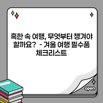 8713d3fc0fcab2eb52adce83435f8d90.jpg