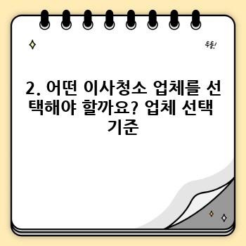 87dd689357f4910a8048eb1ff724ff33.jpg