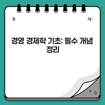 8d064cc4eec201d58585962e516133dc.jpg