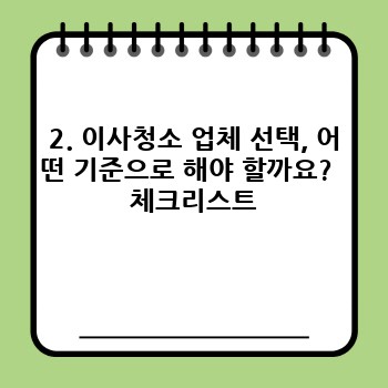 8f42c2cdc695fea598011d4c240a9f9f.jpg