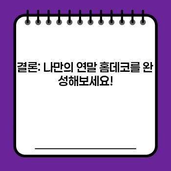 8f668ba32e81ecb83a3b634f023ed8dd.jpg