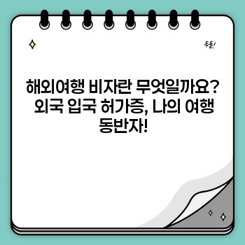 926acd477089b88acedd8cf602069f6a.jpg