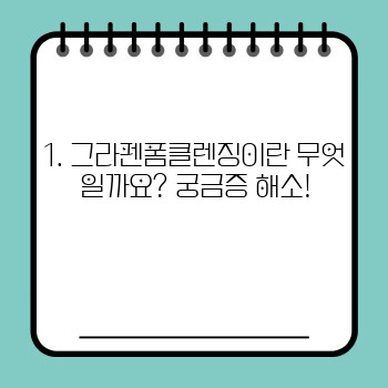 93d9c5eae23987e4c57e7007d32266d9.jpg