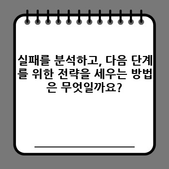 95875a91f2f96632f42bbe69dfd80104.jpg