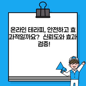 95ae35cb876c6acf67c136404ff90f20.jpg