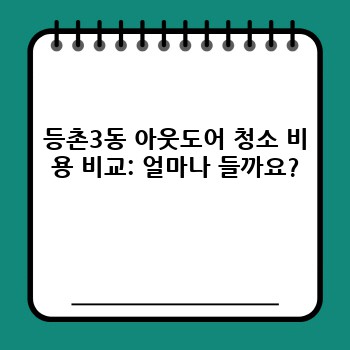 969797de35287c1e55ae3ef36fa567a7.jpg
