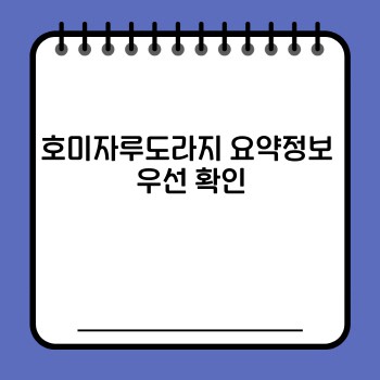 9a7e0217bf58e2056ca22e6d16f7c678.jpg