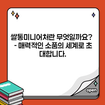 9d2a1ef603e00f33db5be0790d8ac721.jpg