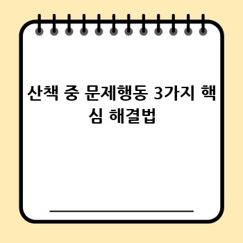 9e7e9fd0b1b30e099d20d7d6de9bb227.jpg
