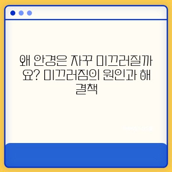 9ef40bbcee1b7c5a79cb6738ad9a36ab.jpg