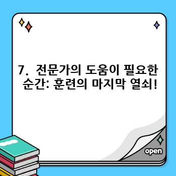 a08ef4821a1205c7ad94c25e2210aa21.jpg