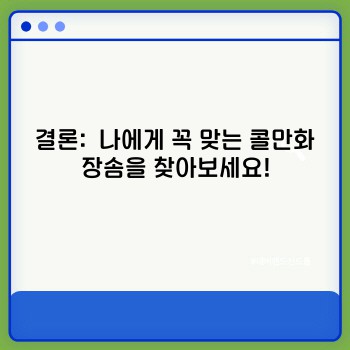 a33726b87e2758a7d137fe2695565345.jpg