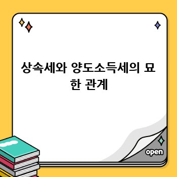 a5dd00bf741fa3475b1934e914578a67.jpg