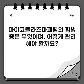 a6f635f4daa614c0998731cfe597ecaa.jpg