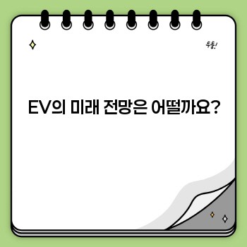 aa9e6c748b98cd1eae88d75cf5d78db2.jpg