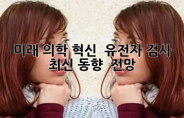 b2a13bedef0a606801a660cbc7c25e06.jpg