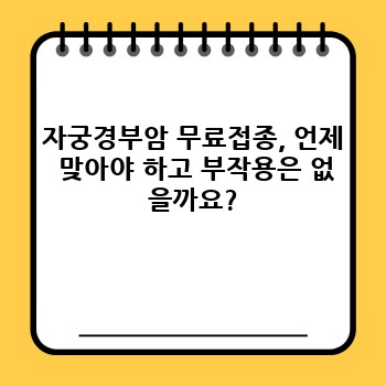 b59eacbe000c62dd7f5509c8ccb84c79.jpg