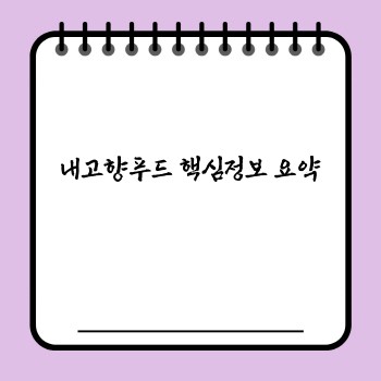 c91eb99c43b4ad8600638b89c64ed191.jpg