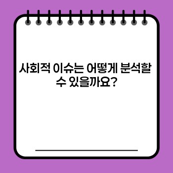 c96b972469bd0b4791541d0c2533d0f9.jpg