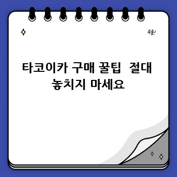 cc002d7d42736911c335c291cb000b8d.jpg