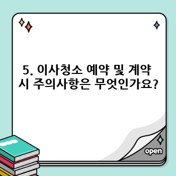 ce20fd14c4f63d54f8ac63c44c7d3df7.jpg