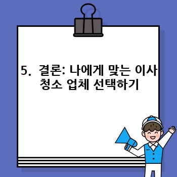 d0aea96a1de6ba1b2cb300791bcfcac4.jpg