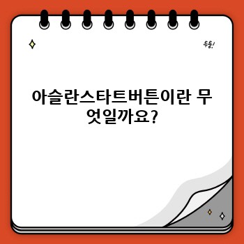 ddc01cc699b9d0769be61dfc3994a0f3.jpg