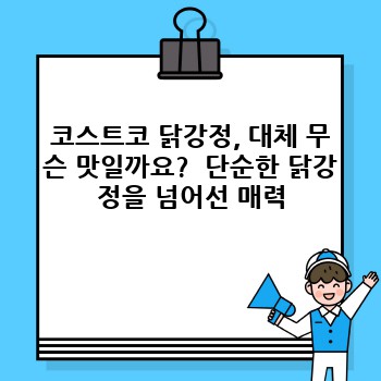 e34bc76f7ed0b958749a1fa0a0c64f54.jpg