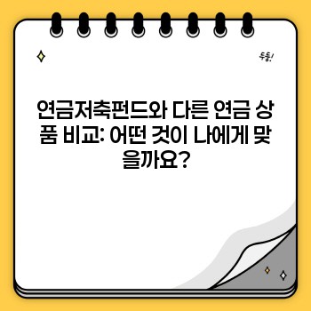 ecbb1376ee354343c1b1cbfe98347d7b.jpg