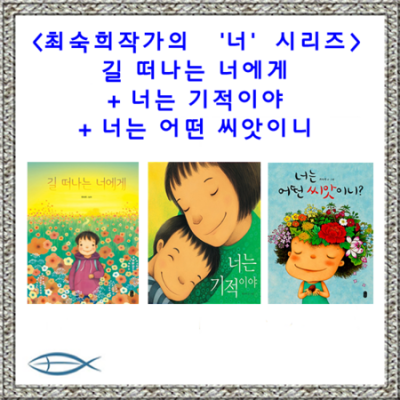 놓치면 후회! 이상한나라의언어씨이야기 솔직 후기 🗣️