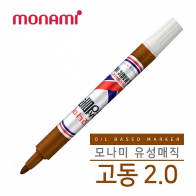 놓치면 후회! 유성매직 살구색 솔직 후기 & 꿀팁 대방출🍑✨