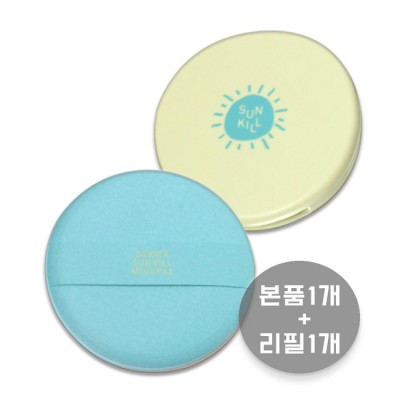 ✨ 놓치면 후회! 카트린 썬킬 초특가 득템 후기 ☀️